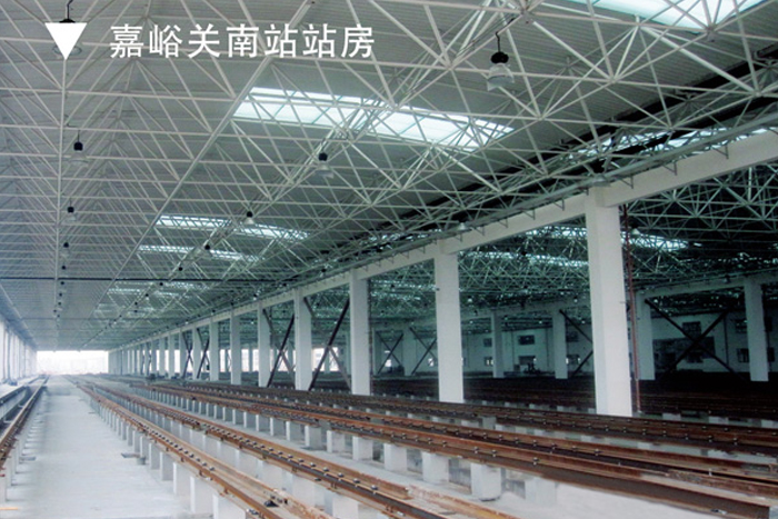 Jiayuguan south station station