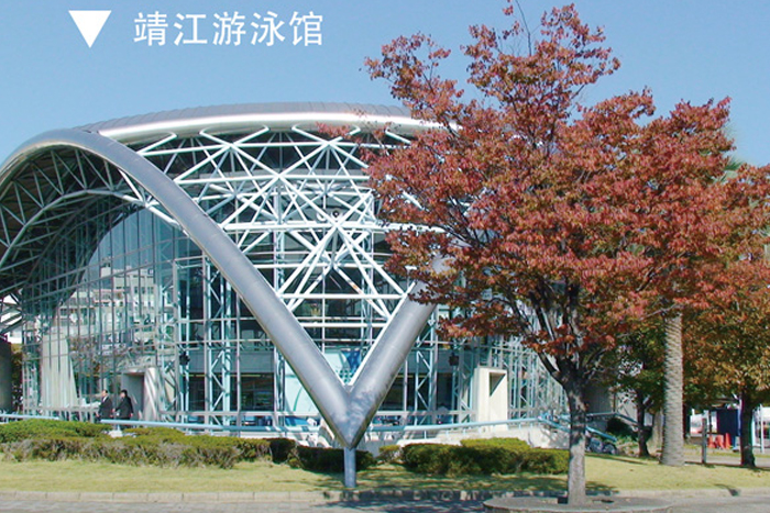 靖江遊泳館